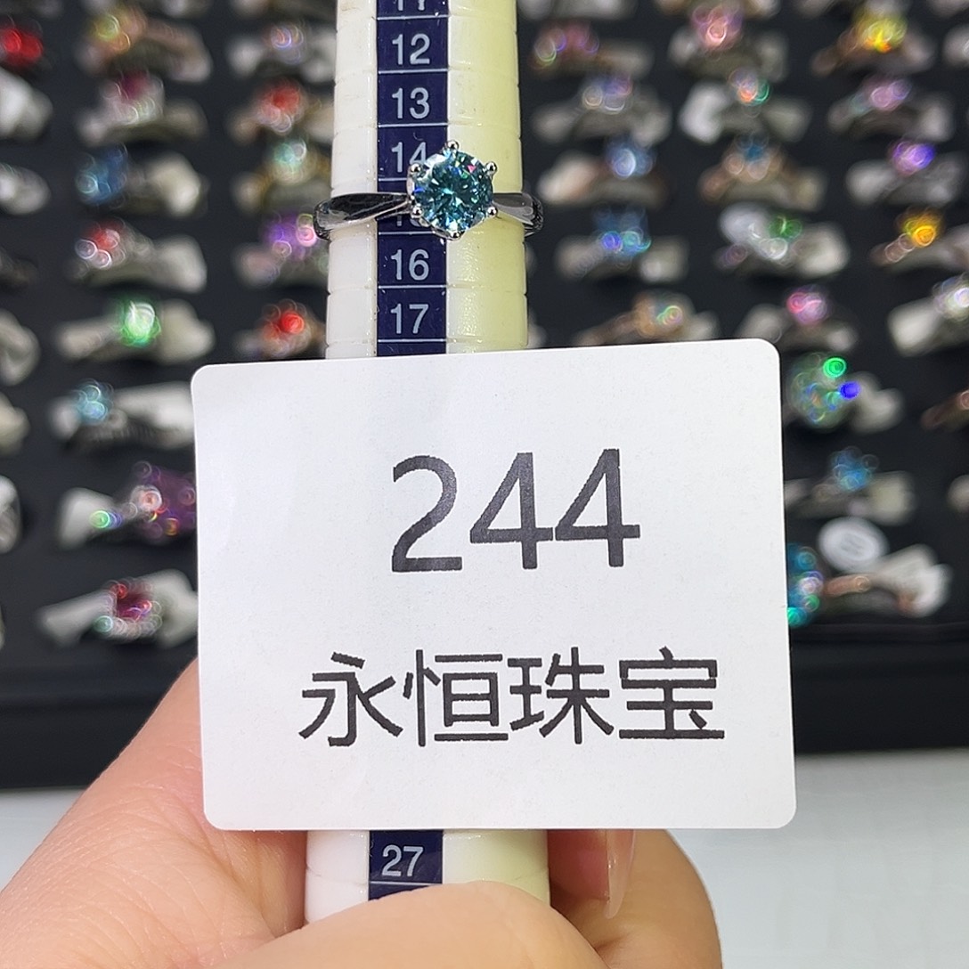 莫桑石非金属244孤品-15