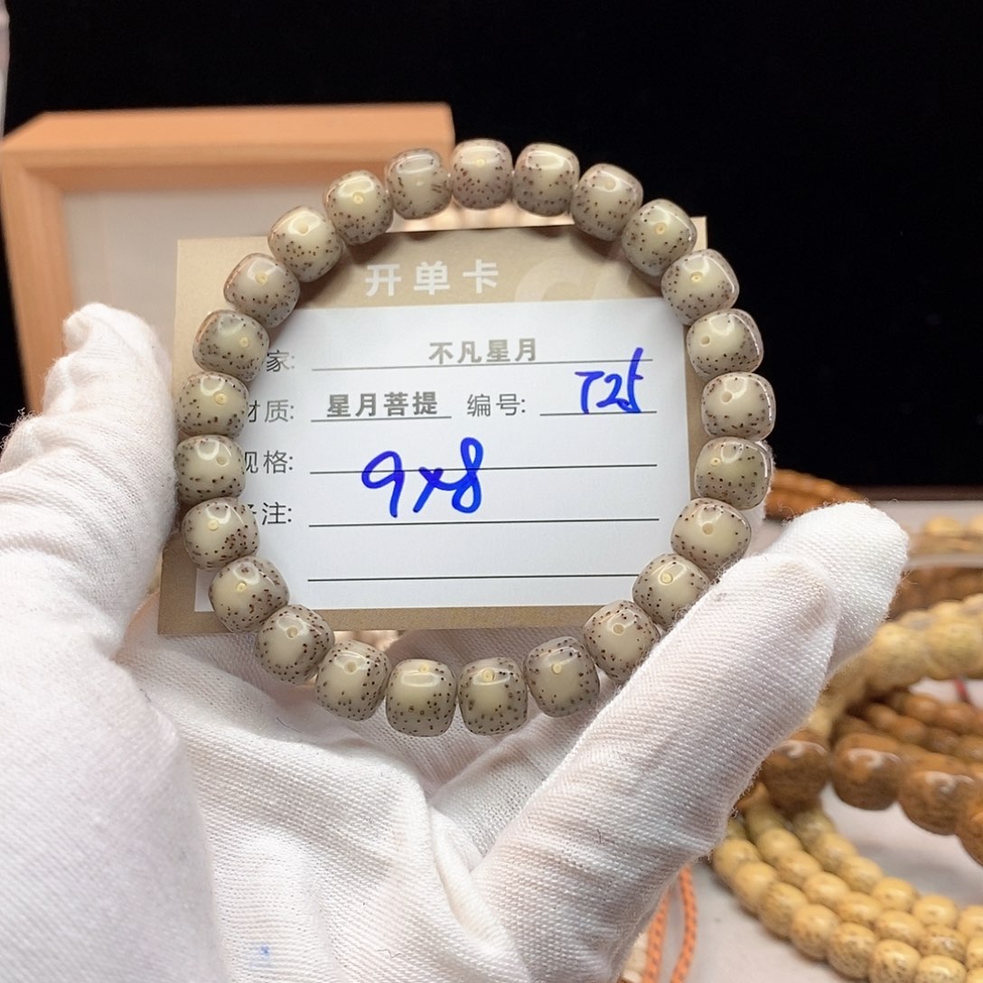 吊坠星月菩提11112222T25