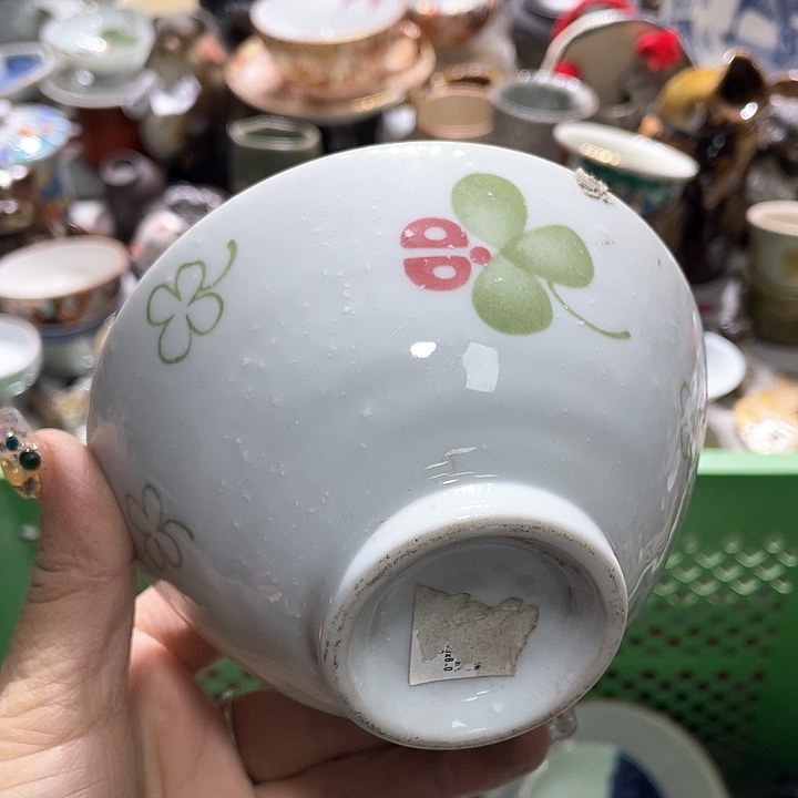 瓷片19.9包邮新疆西藏不发货
