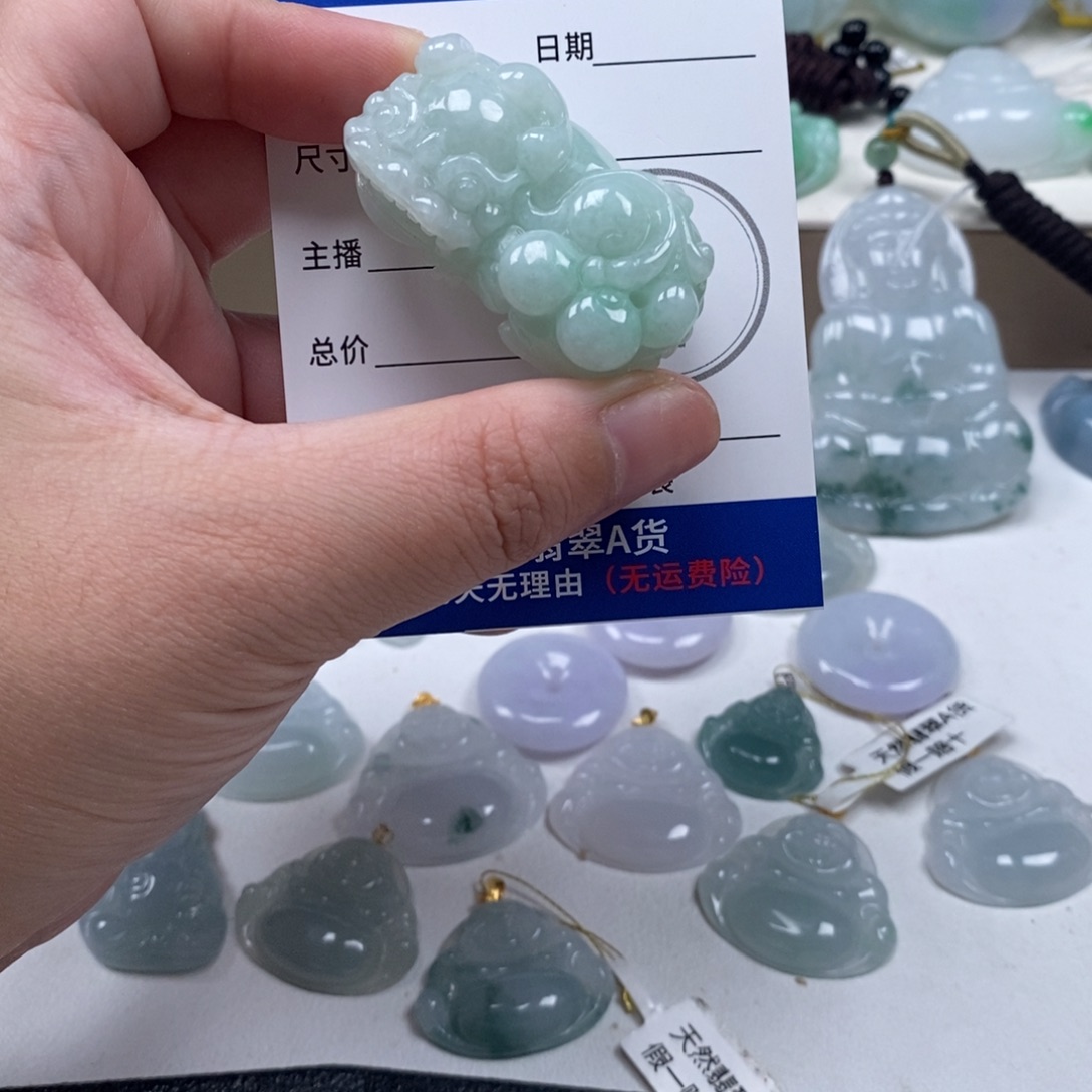 翡翠未镶嵌颈饰天然翡翠