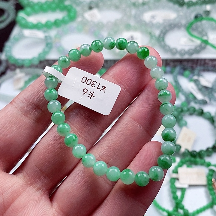 翡翠手链未镶嵌卡5+