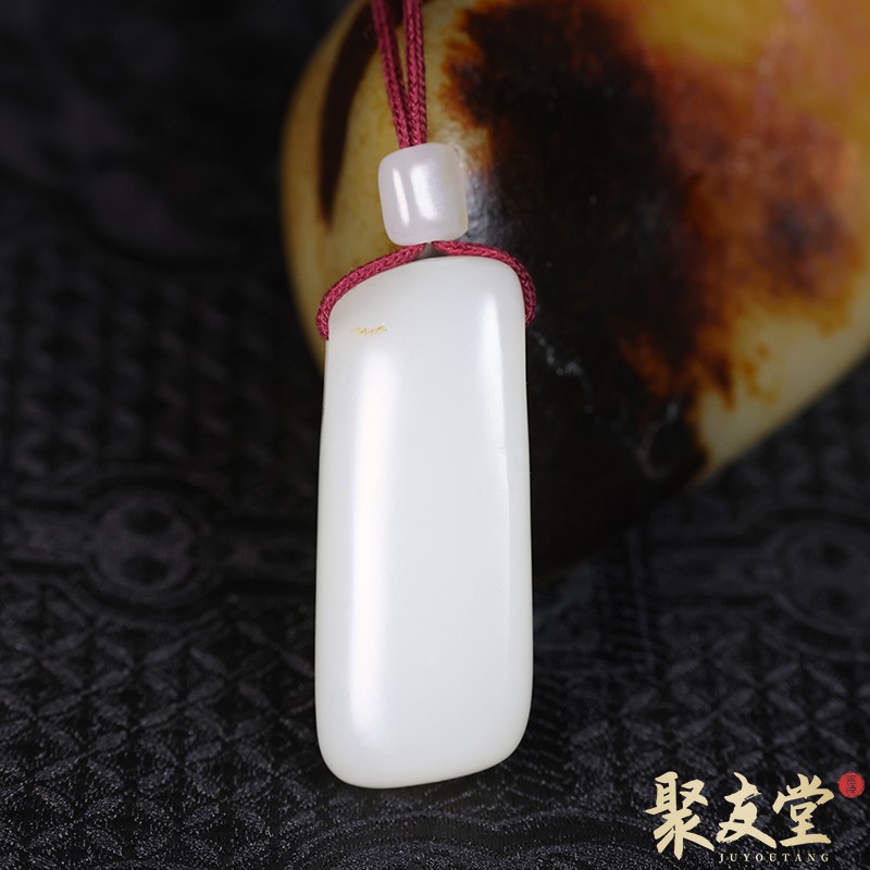 W72聚友堂王伟玉雕23.3克新疆和田玉籽料白玉无事牌挂件玉牌吊坠