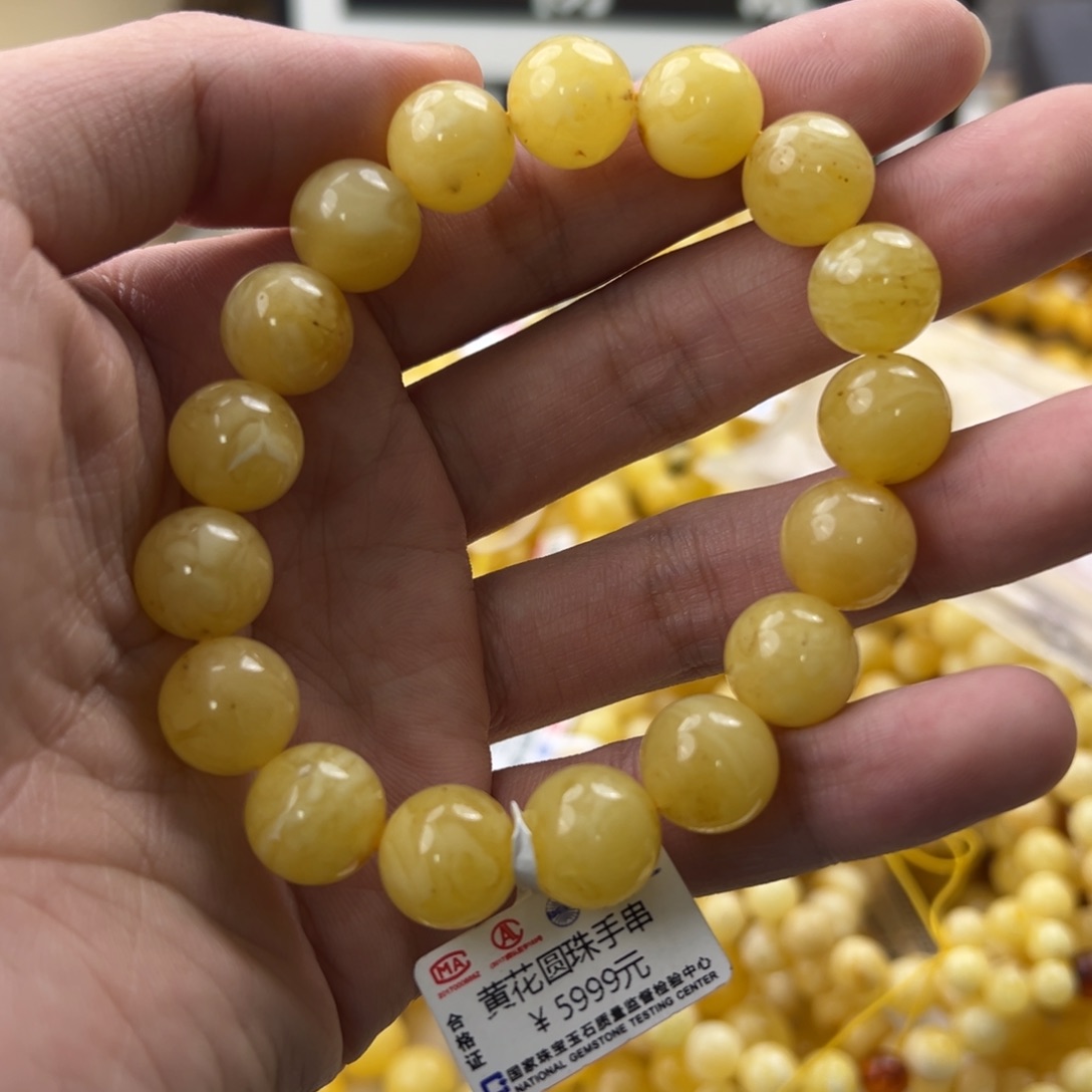琥珀珠宝奇石未镶嵌