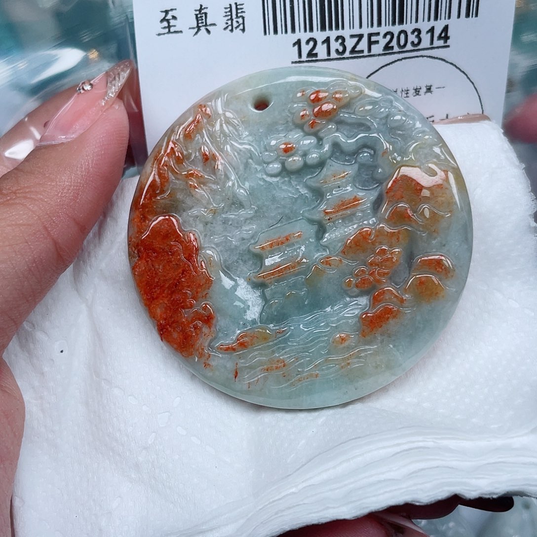 翡翠未镶嵌吊坠(不含链)