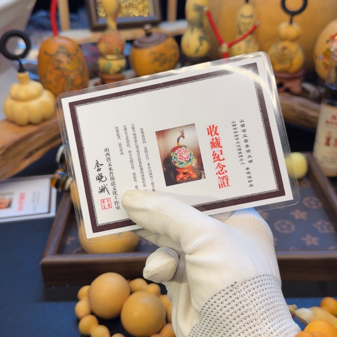 w***～陶瓷葫芦葫芦葫芦葫芦