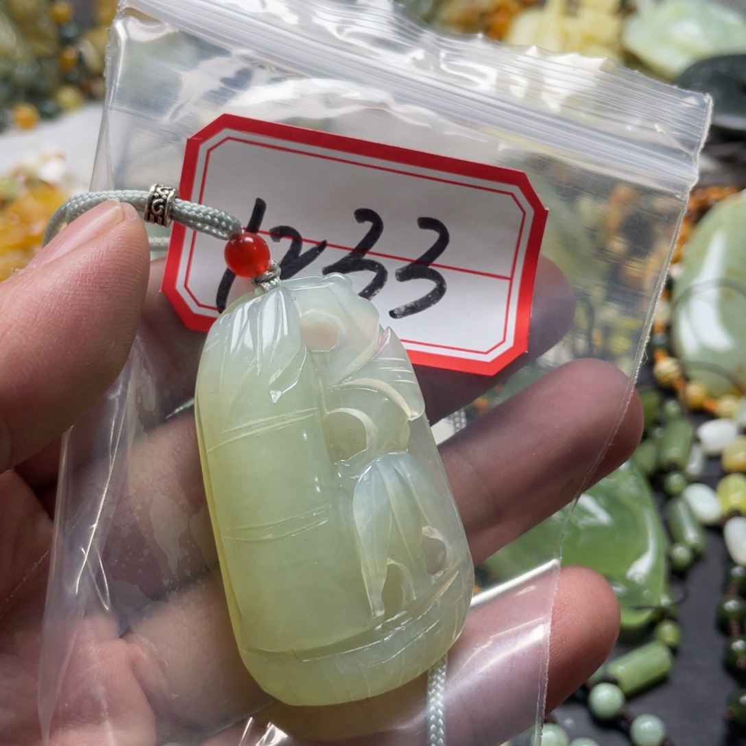 岫玉颈饰未镶嵌吊坠