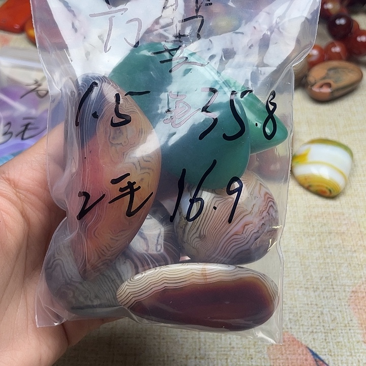 方***冀玛瑙/玉髓未镶嵌珠宝半成品