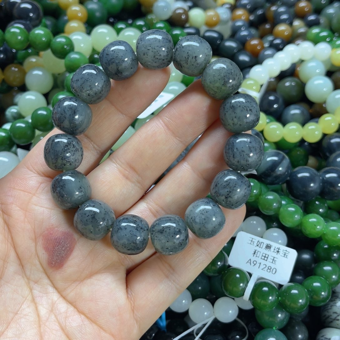 未镶嵌手链和田玉