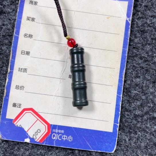 【闪购商品】和田玉颈饰未镶嵌江**清