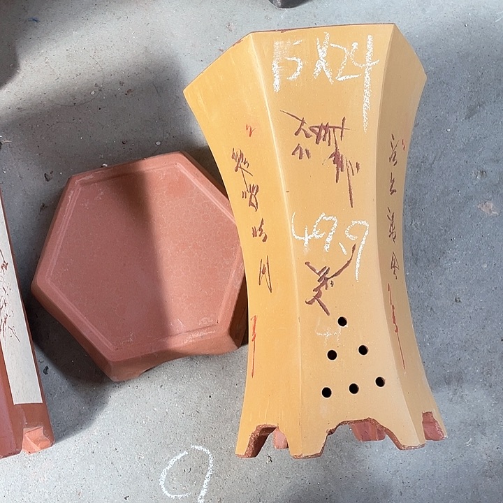 红陶紫砂紫砂紫砂