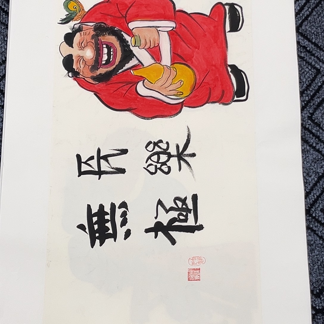 国画李玉宝老师四尺四开人物奇