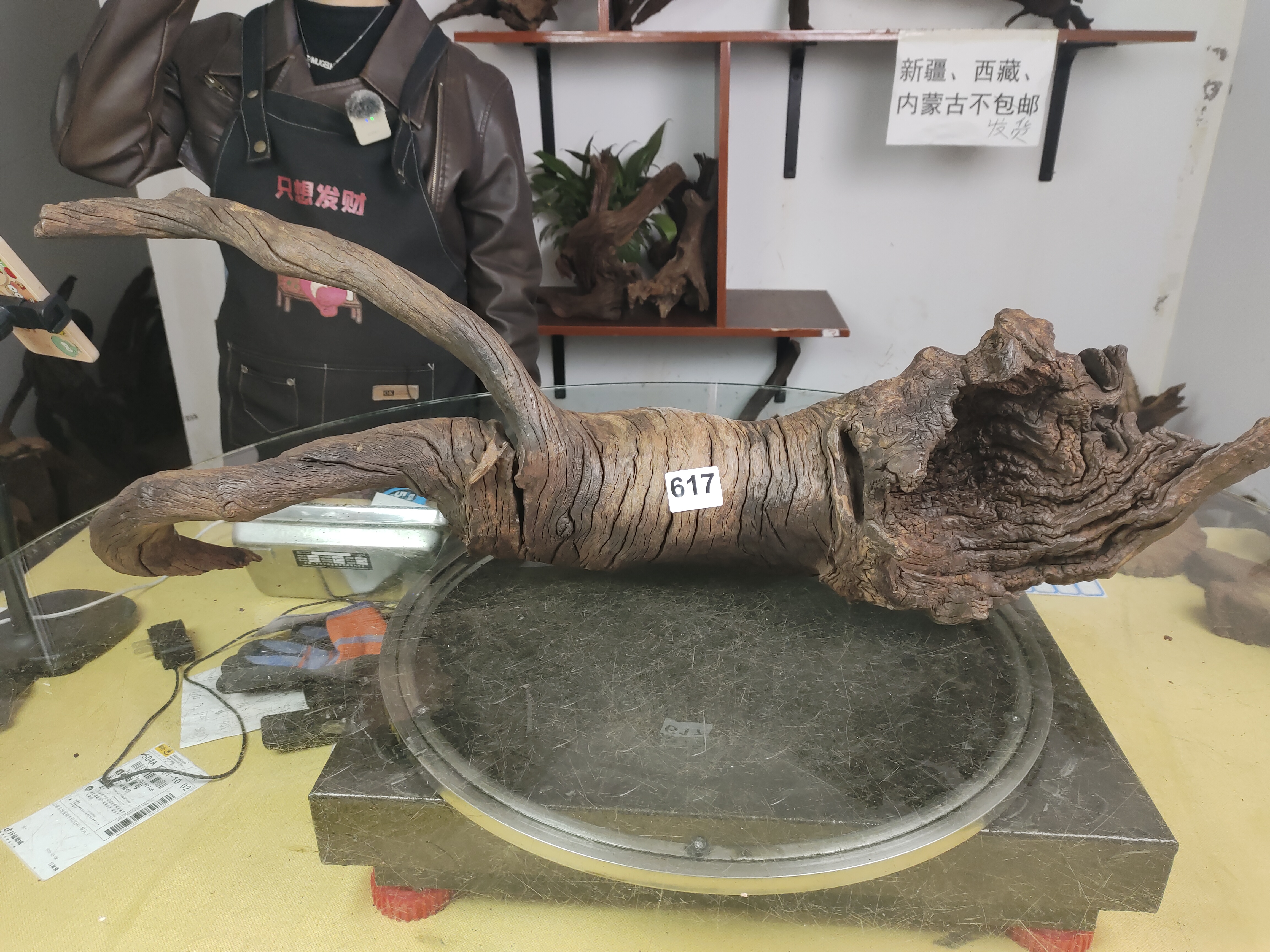 云南紫柚木秒沉617