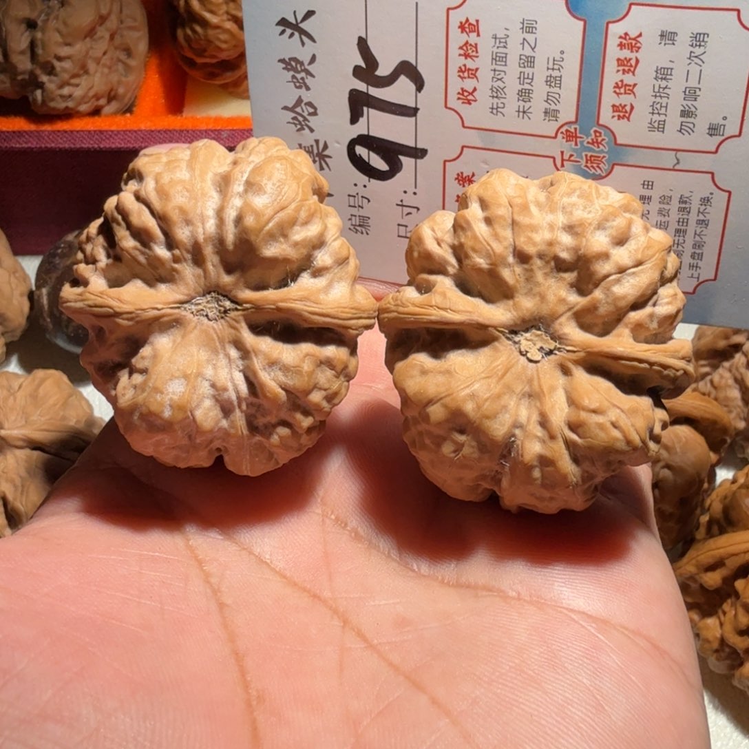 文玩核桃把件文玩39