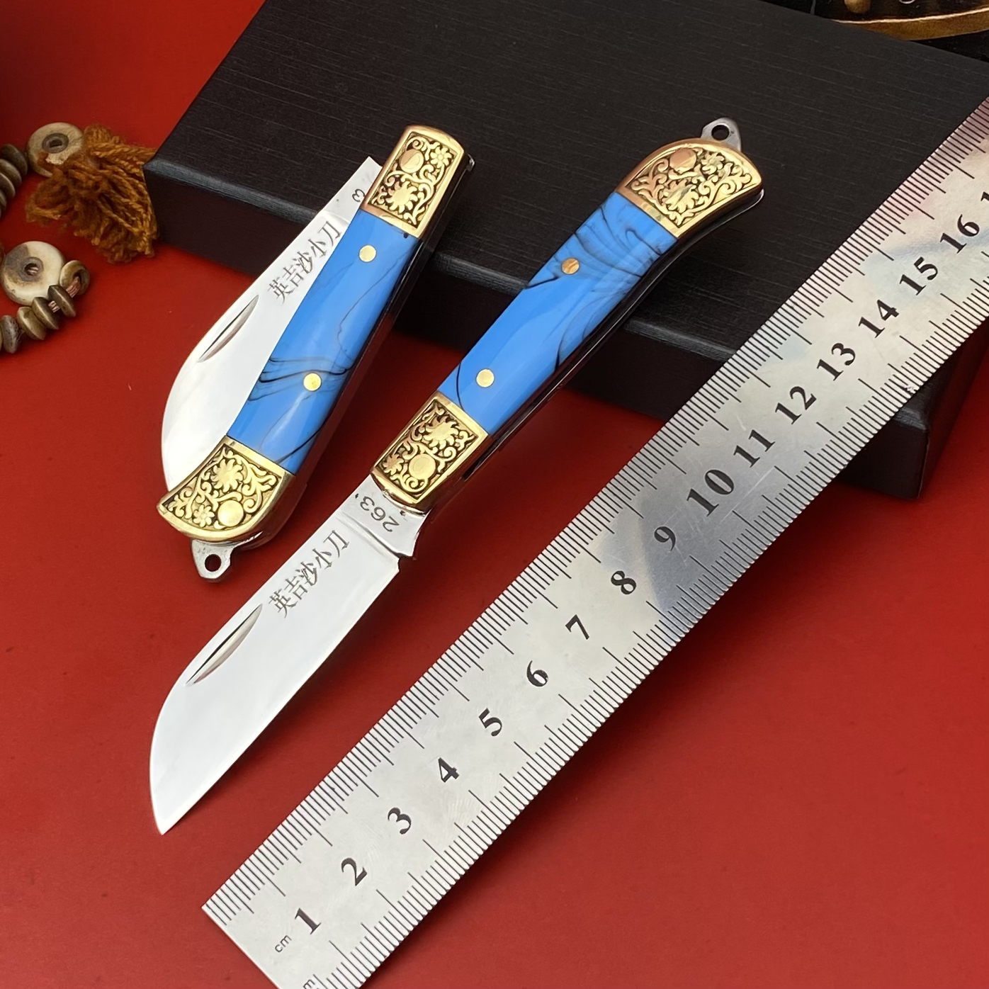 蓝松-英吉沙户外家用便携耐用不锈钢蔬菜瓜果刀 已开刃折叠