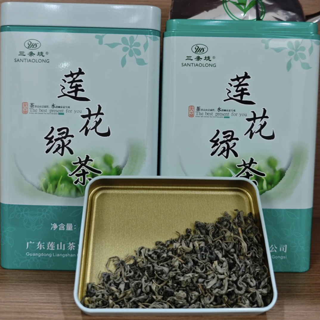 莲花山绿茶 汕尾海陆丰特产