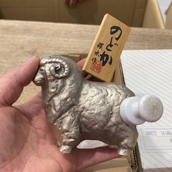 哈哈哈哈哈哈哈哈哈