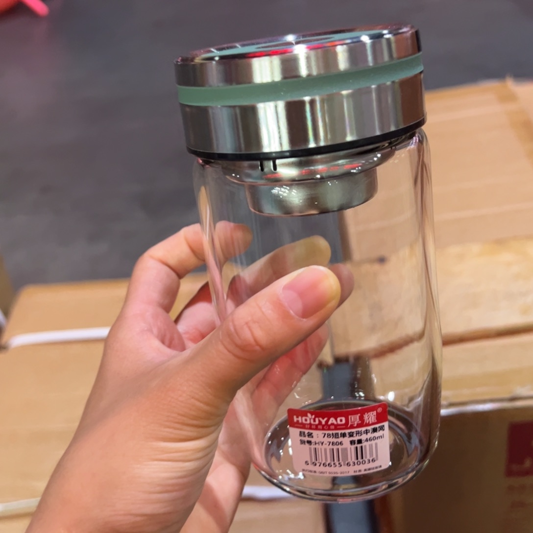 厚耀单层烫手玻璃杯绿色深谙绿色