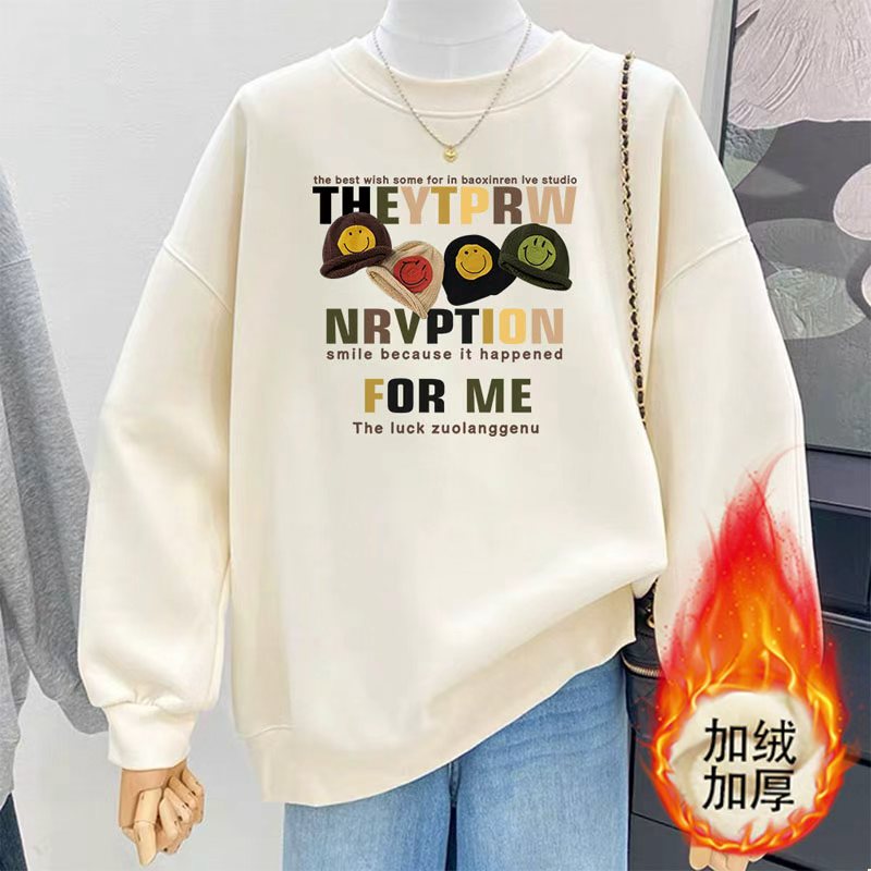 【一折专区】时尚百搭男女情侣款青春设计感情侣INS圆领卫衣宽松