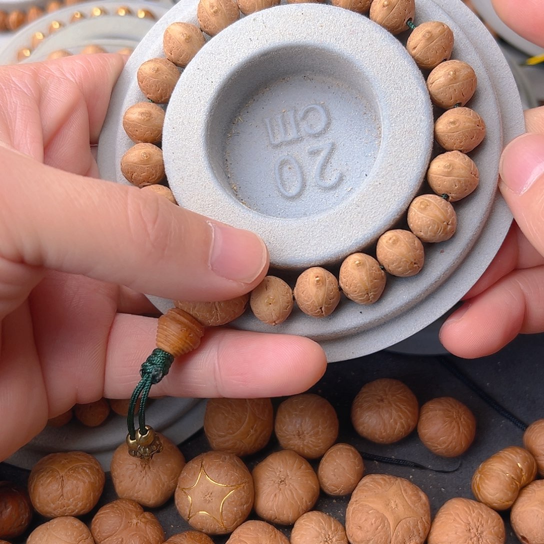 J***n吊坠凤眼菩提凤眼