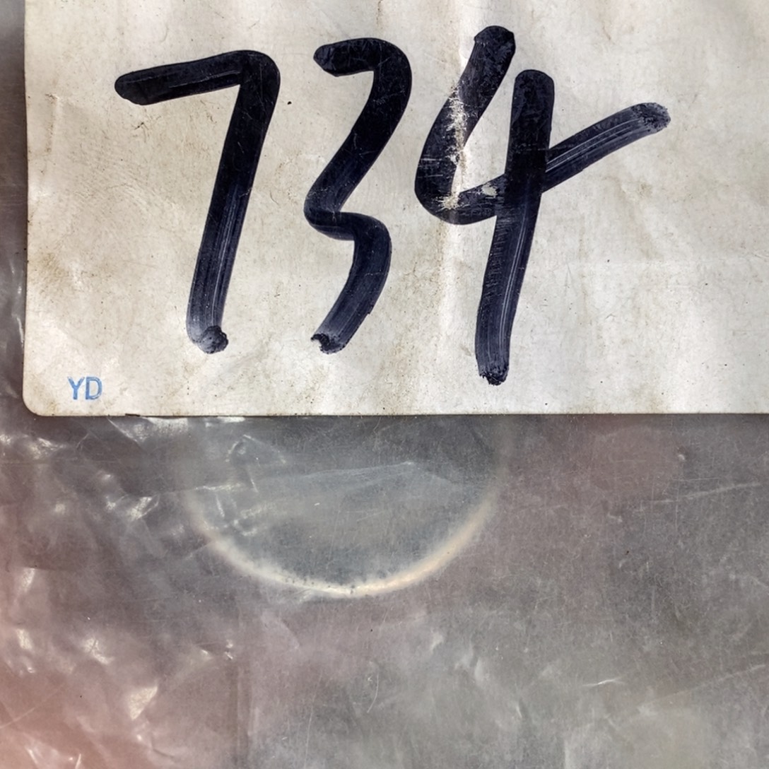 温****农村杂项家居饰品专属链接