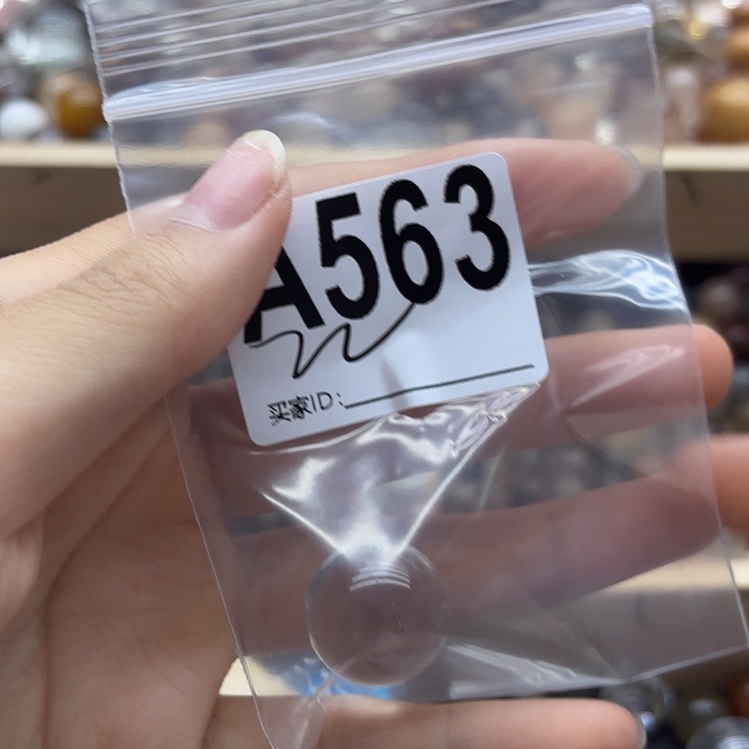 小***鹅未镶嵌珠宝半成品紫晶563