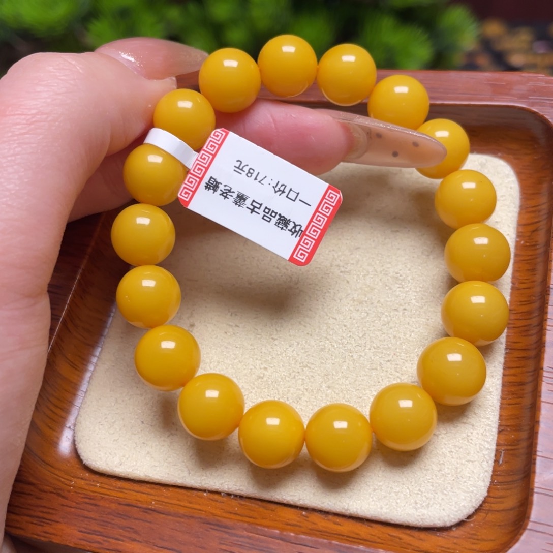 蜜蜡手链未镶嵌手串