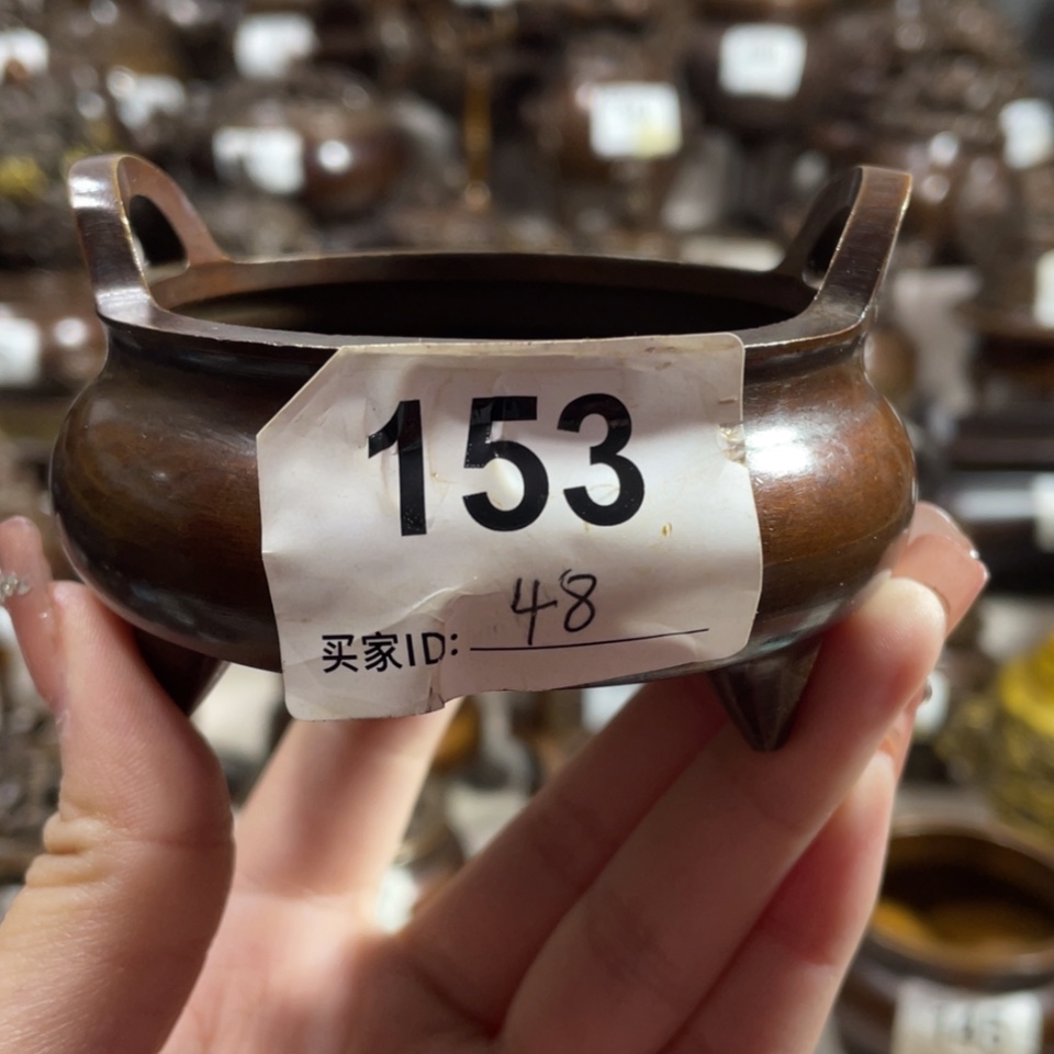 【闪购商品】黄铜材质以图为准