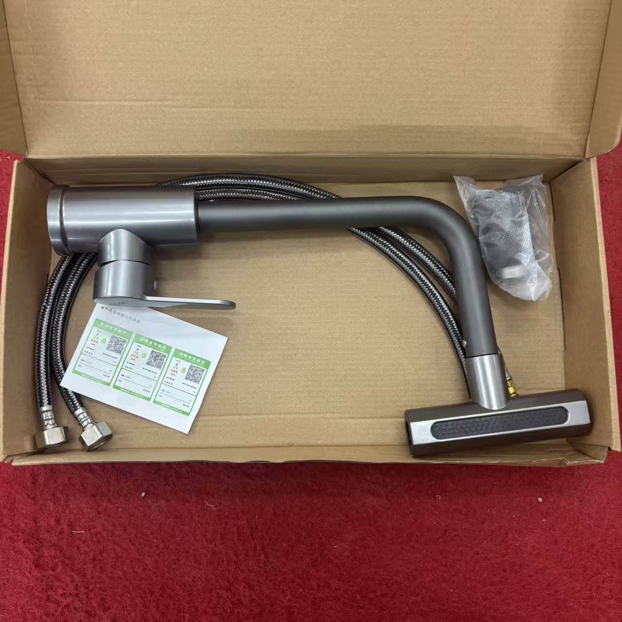 【收货现场】水龙头