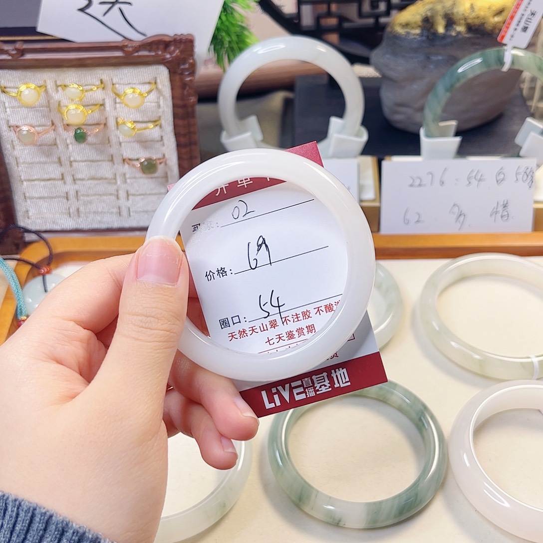 石英质玉未镶嵌手镯02