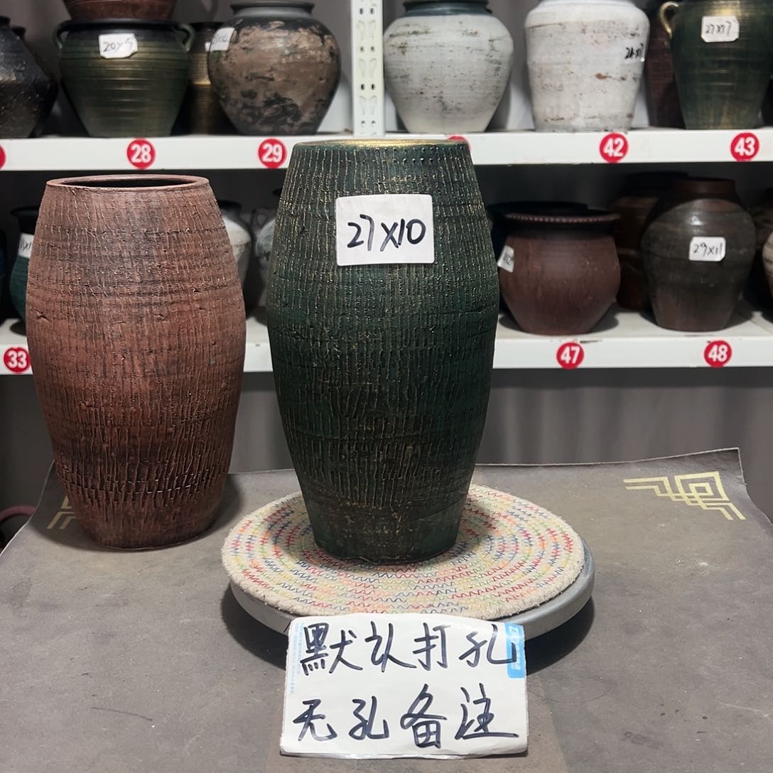 红陶23绿无孔备注