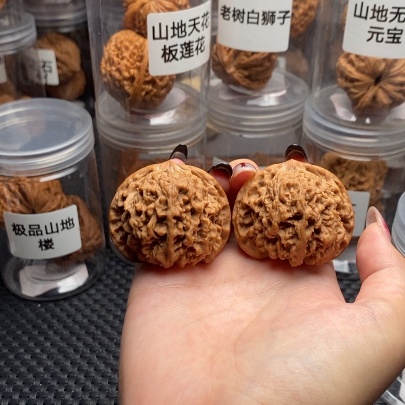 【闪购商品】核桃其他?**墩满天星。            