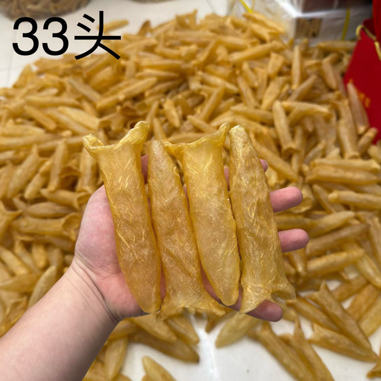 精品33头天然足干淡水黄花胶～炖奶干货炖汤~