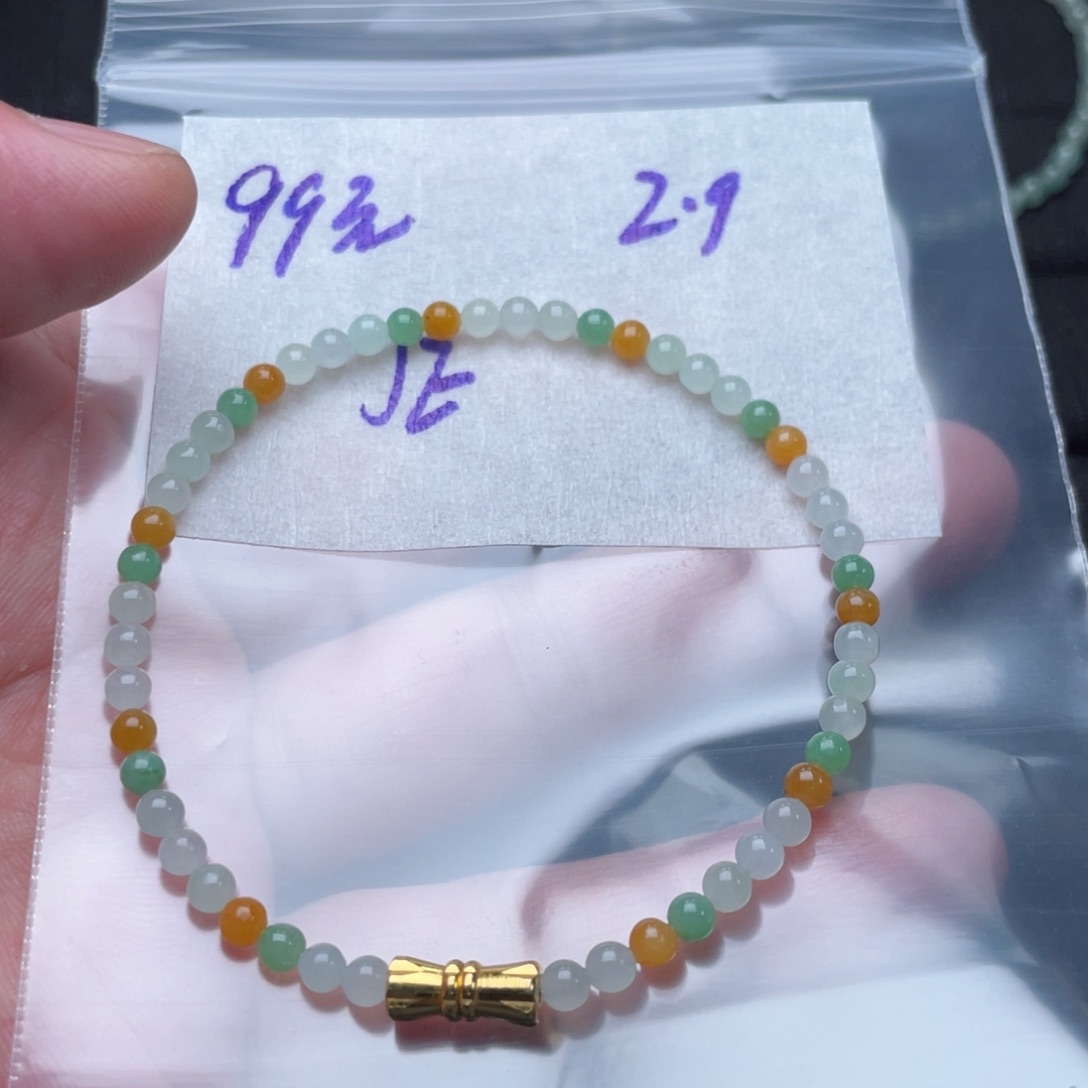 定制翡翠未镶嵌定制翡翠未镶嵌