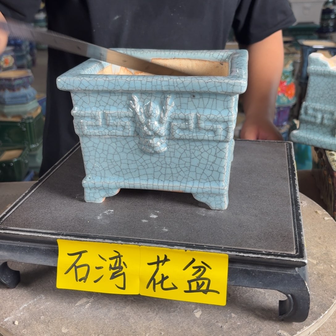 。一风堂石湾花盆 瑕疵 内13*11