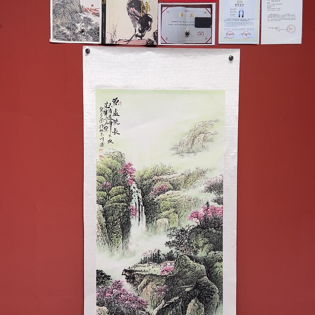国画李川浦画家作品