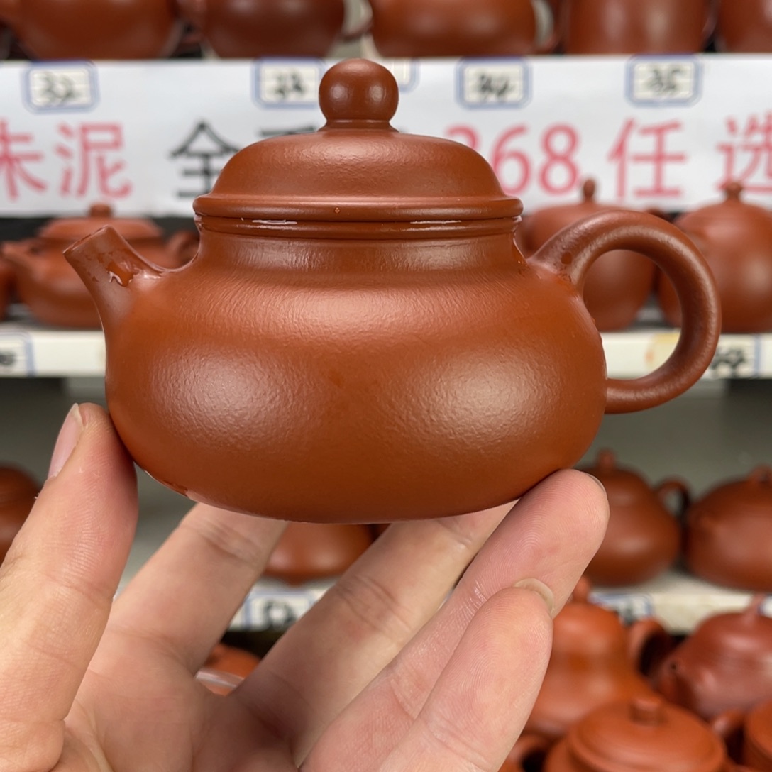 茶壶紫砂赵庄朱泥全手工180毫升
