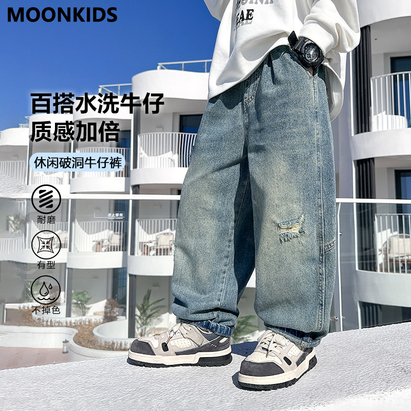 儿童裤子痞帅男孩秋装2024新款男童牛仔裤长裤春秋款大童直筒裤潮