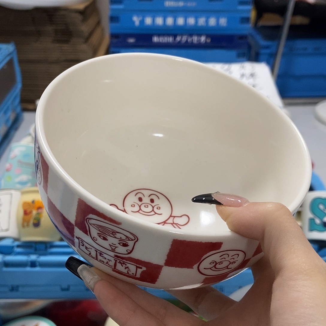 一***蔓瓷片陶瓷退货拉黑