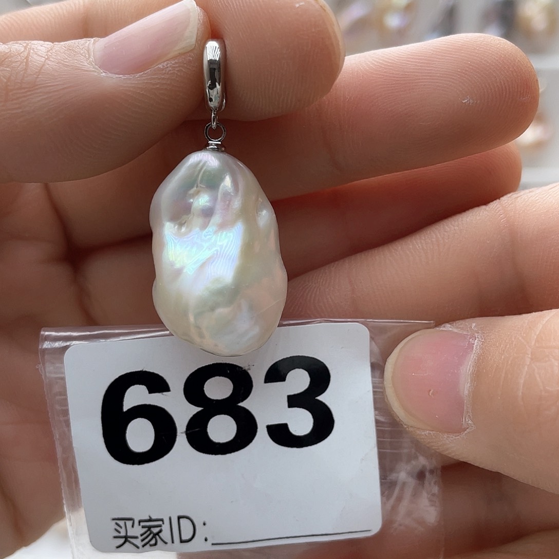 淡水珍珠未镶嵌颈饰