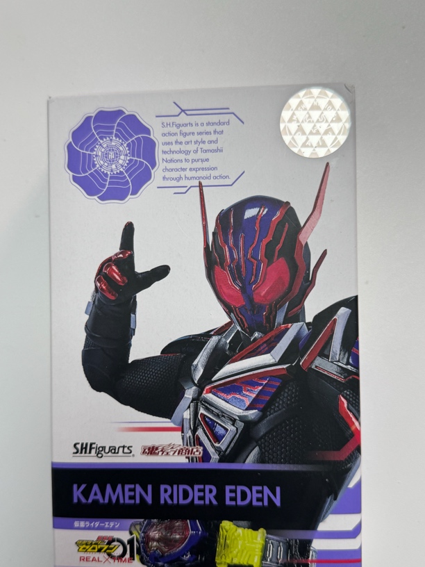 假面伊甸shf 中古商品 01