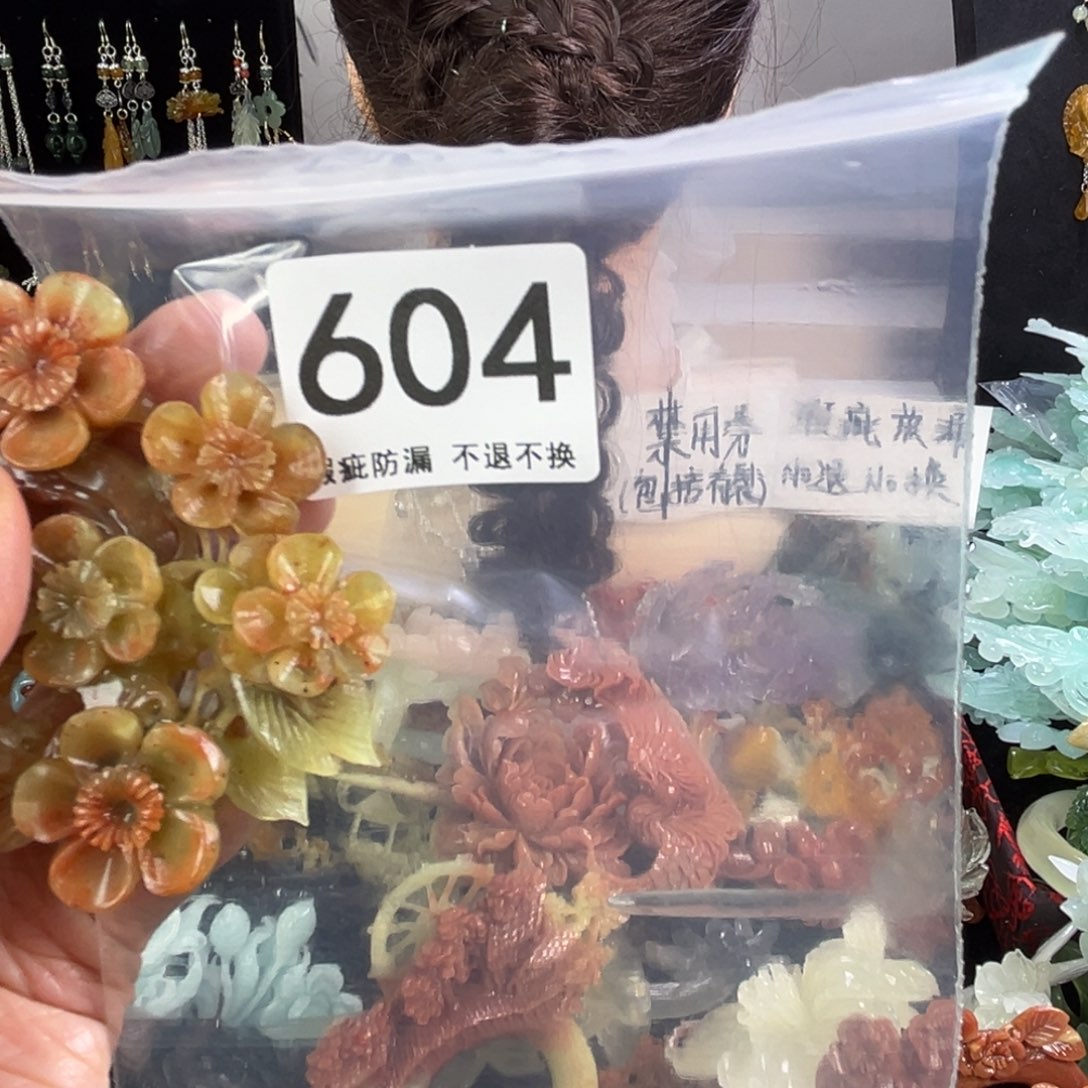 未镶嵌岫玉发饰李*寒