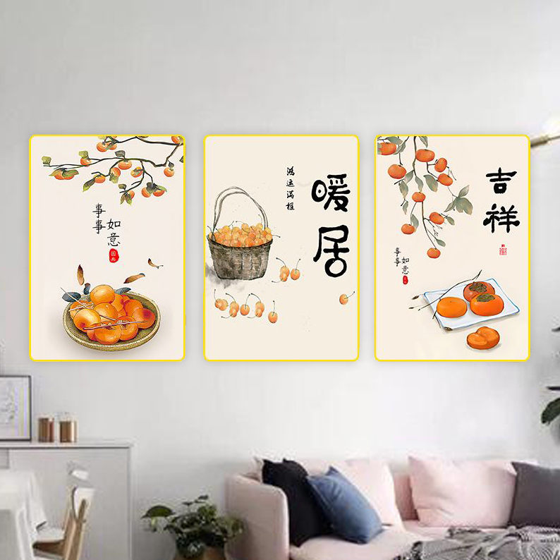 S022现代三联画简约客厅装饰画水墨风沙发背景墙挂画壁画高级感