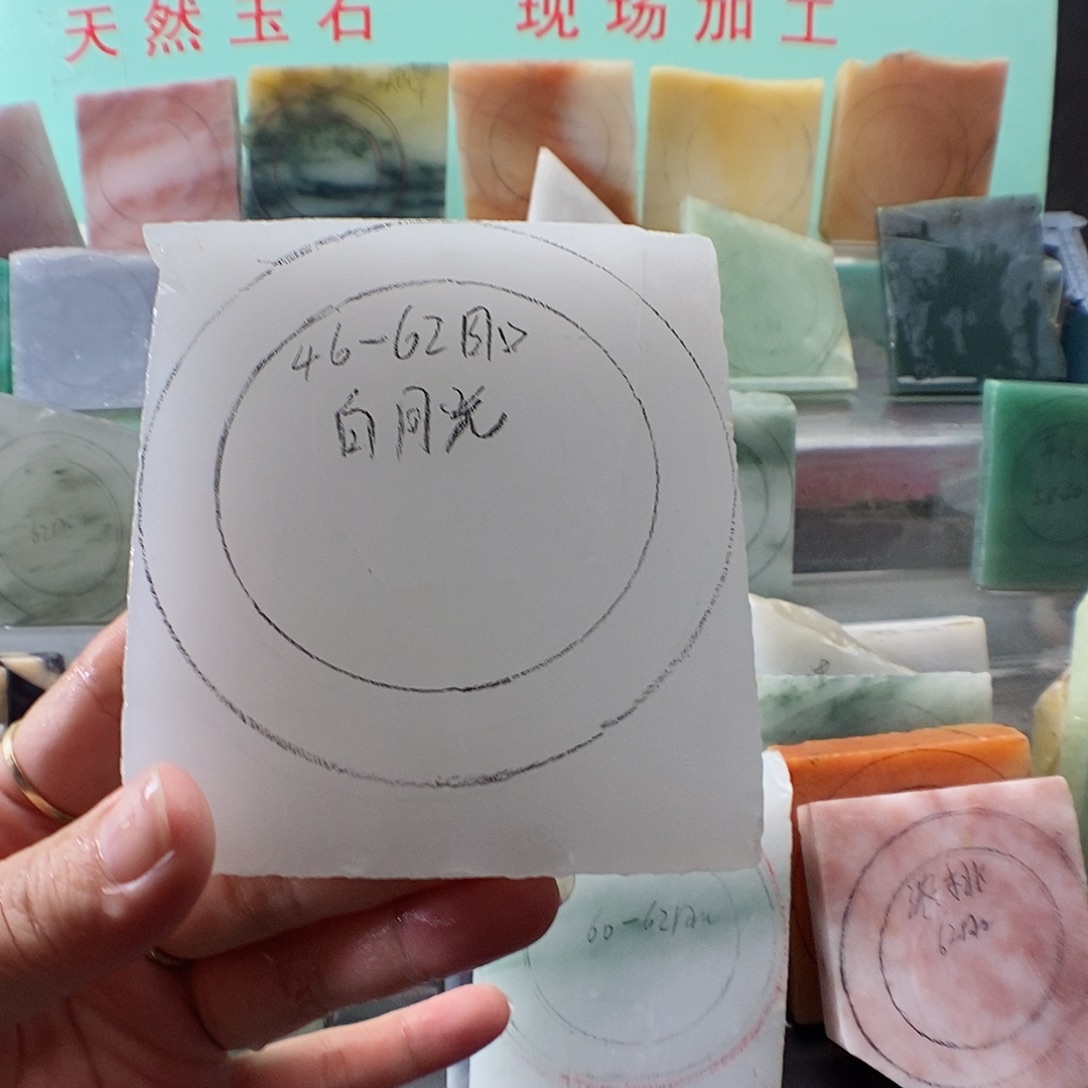 大****石英质玉（金丝玉）手镯未镶嵌手镯定制