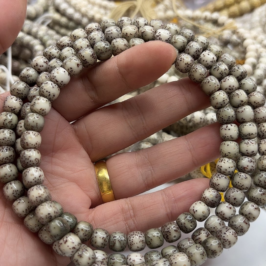 吊坠星月菩提87果冻一线天