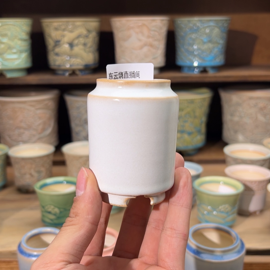 瓷片dy0115-029A一组一个