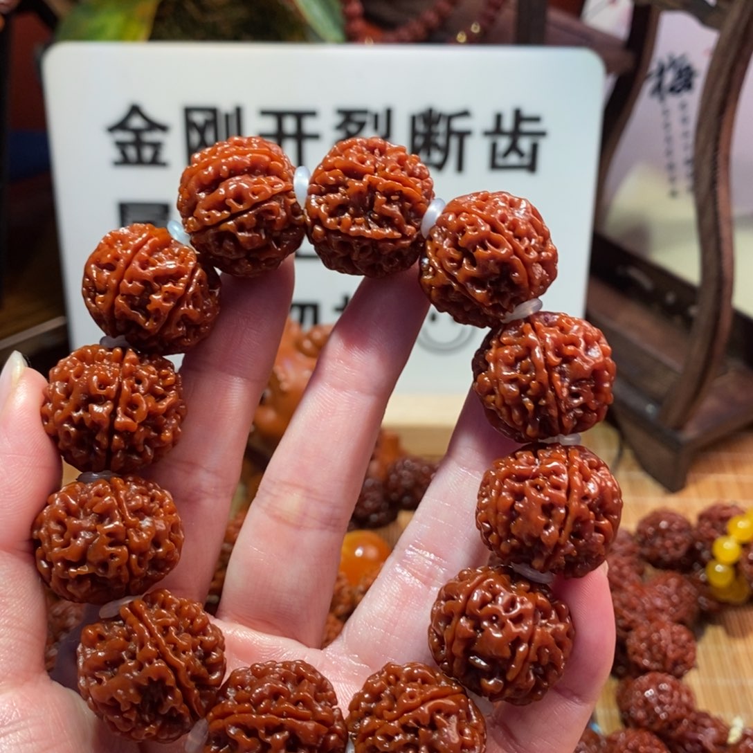 金刚菩提手串236。   138。