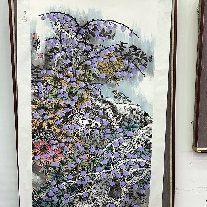 国画国画作品展！