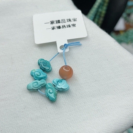 南红玛瑙珠宝奇石未镶嵌