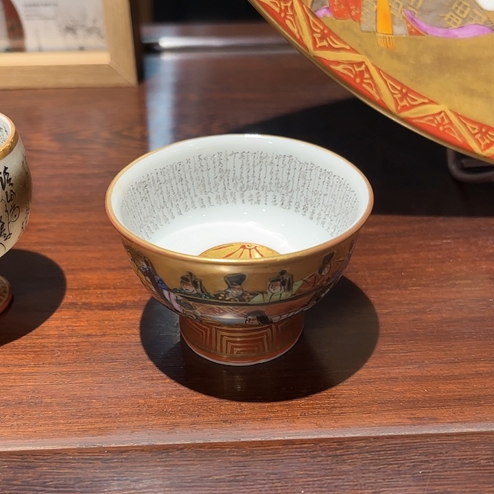 陶瓷材料制作工艺技术