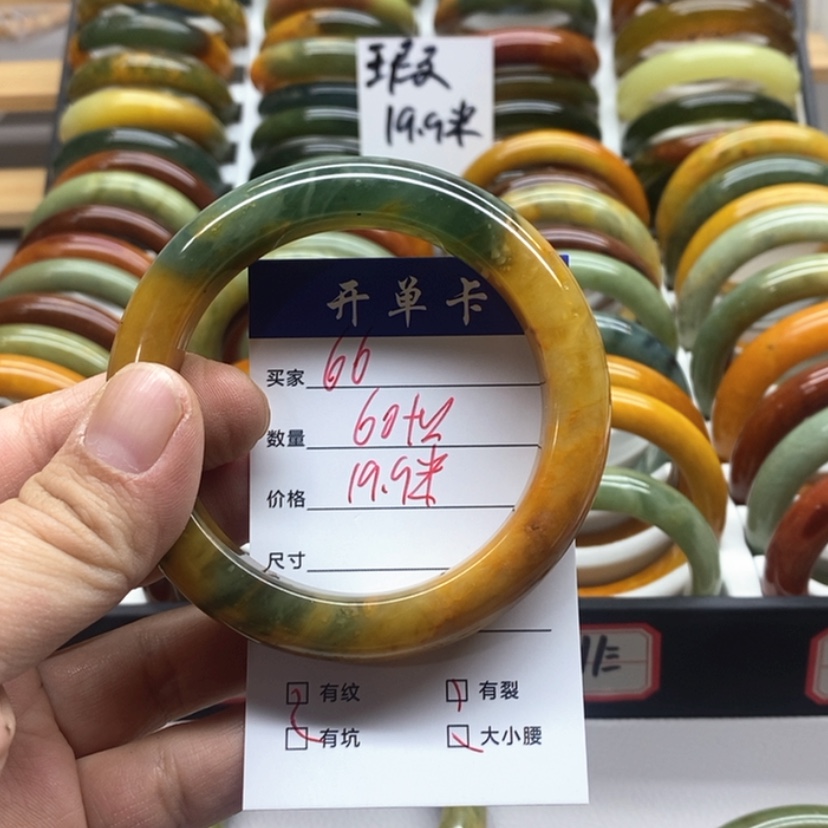 【闪购商品】蛇纹石玉手镯未镶嵌章*谦